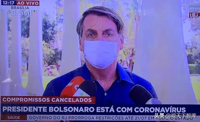 如何看待巴西总统博索纳罗确认新冠病毒检测呈阳性？将产生哪些影响？