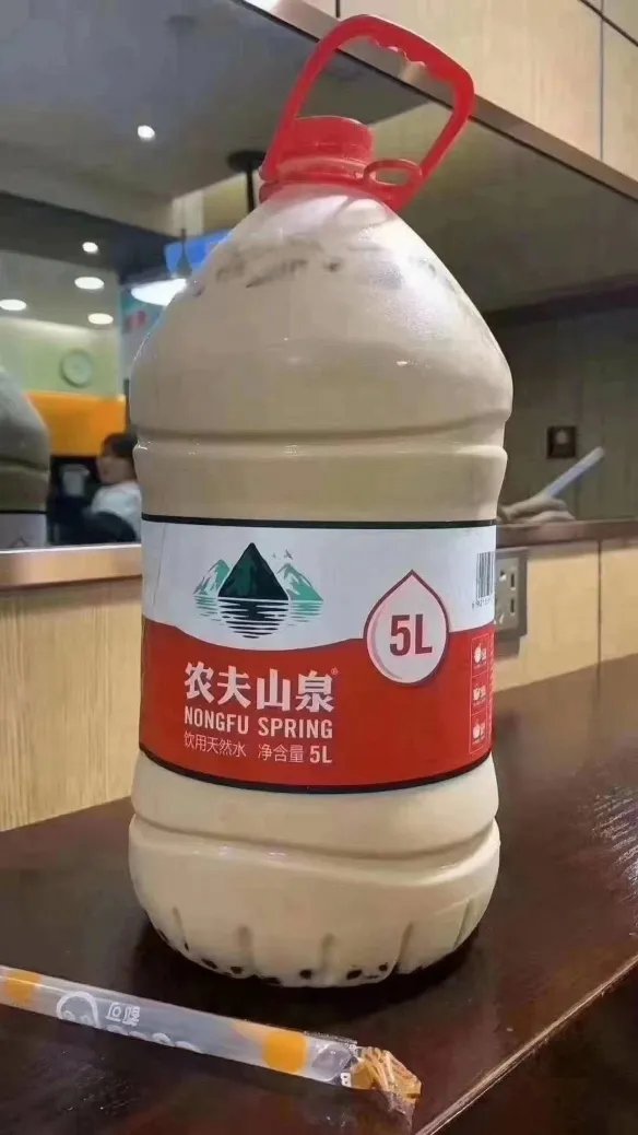 “秋天第一杯奶茶”已被注册公司：不久能喝到正品了？