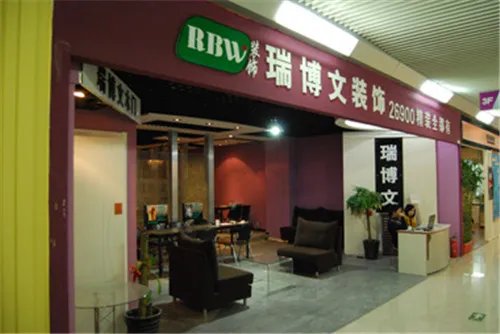 石家庄装修公司哪家好  石家庄靠谱装修推荐