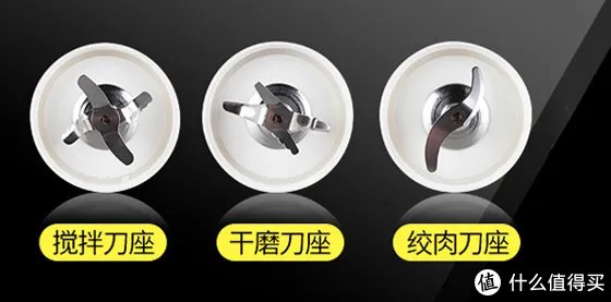 多功能榨汁机的使用方法