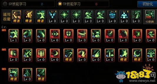 《DNF》100版本剑宗技能加点推荐 剑宗刷图技能加点详解速围观