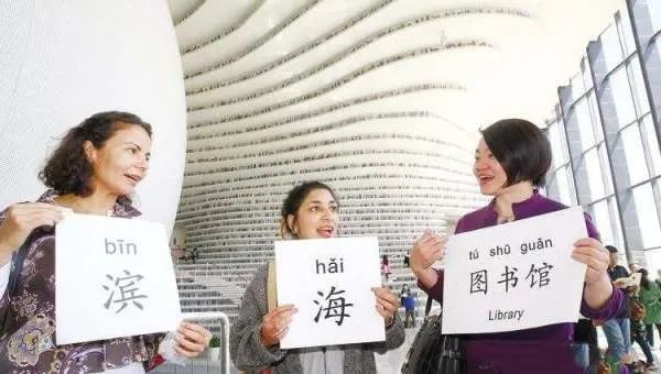 世界上最难学的语言是什么？学过的人是怎么评价的