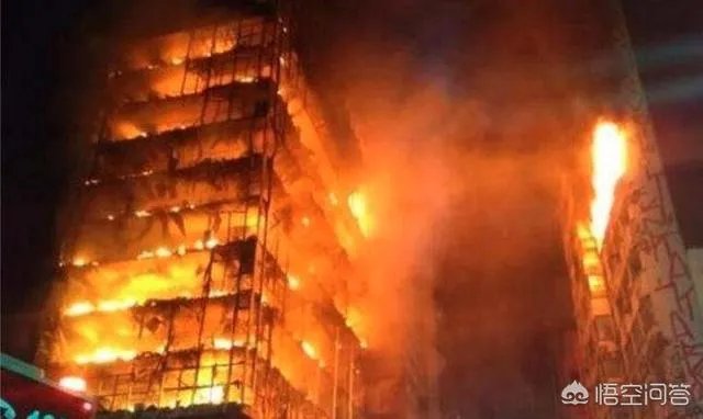 昨天，重庆加州城市花园发生严重火灾，是否也暴露了很多生活中的火灾消防相关的问题？