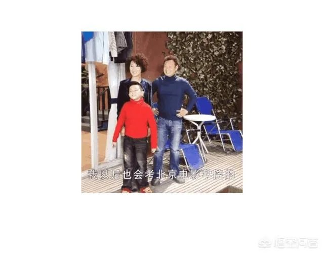 吴磊在北电上了几天课