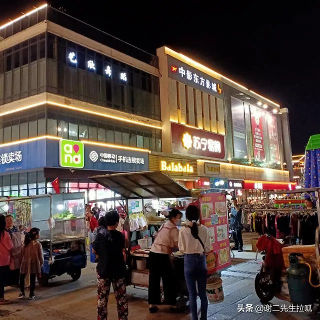 啥也别说年底买宝马, 24岁小伙赶大集究竟干的啥