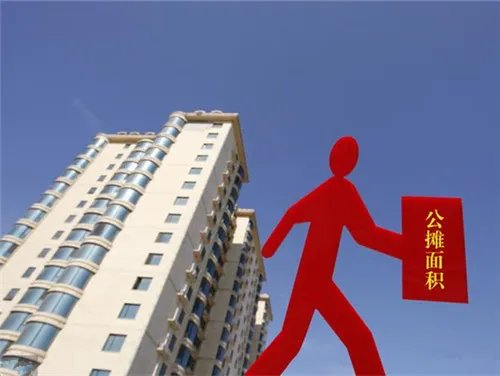 2019取消公摊面积是真的吗