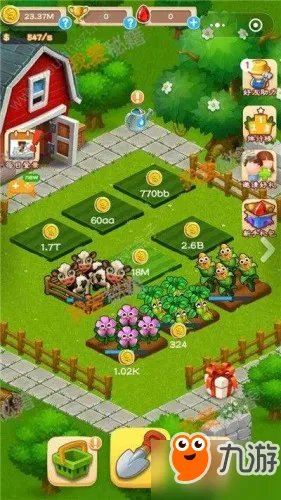 《微信小田田》攻略汇总：新手必备发展技巧