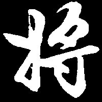 武磊西甲联赛收获首个助攻，啥时再搞个帽子戏法威震江湖？