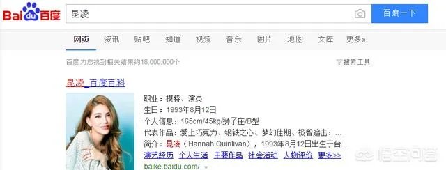 潘玮柏最火的时候到底有多火？有没有照片或者数据可以说明？