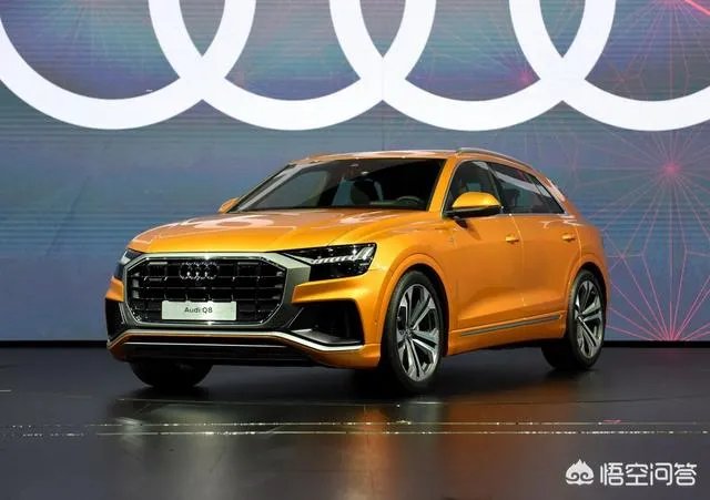 奥迪Q8怎么样？