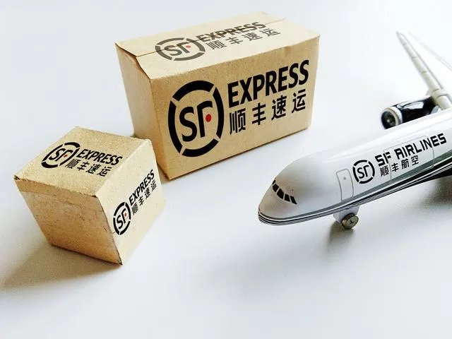 2020最新快递停运时间，最后揽件时间是几号?