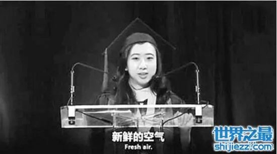 杨舒平父母身份曝光，传言有深厚背景难怪那么嚣张 