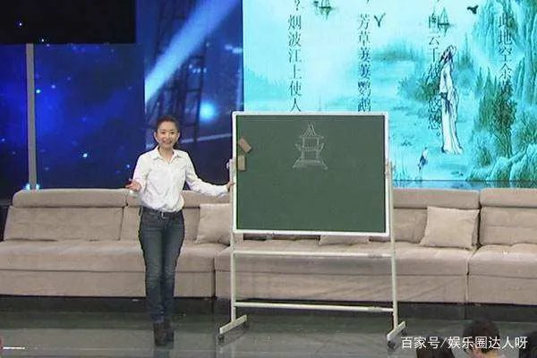 王芳王为念的关系被揭露，王芳说出了两人的真实关系，是什么关系？