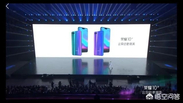 看了华为荣耀10的发布会，你觉得和VIVO X21相比怎么样？