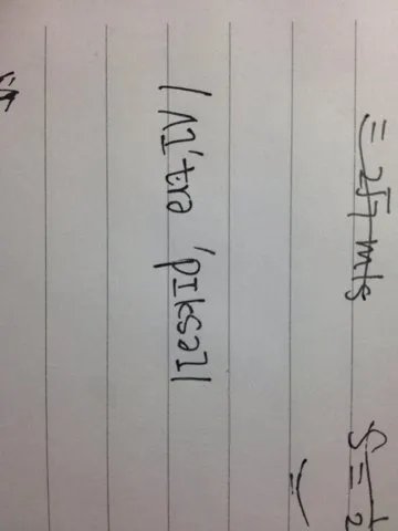 UltraPixel怎么读？音标或是音译都可以。