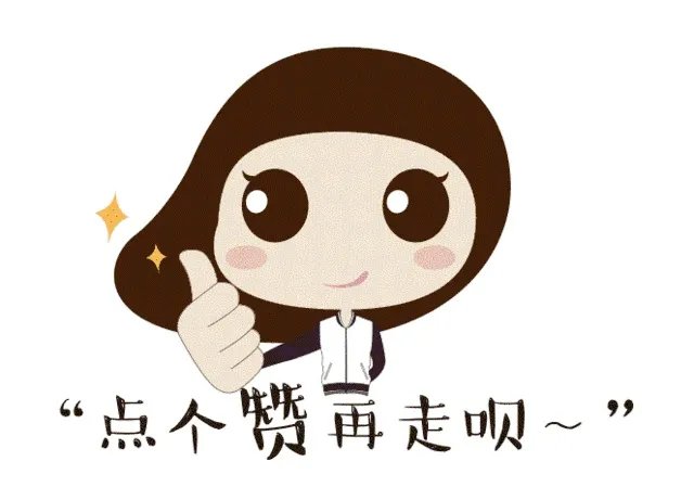 中国大学是按照什么排名的？是按分数排名吗？