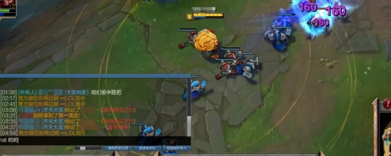 LOL怎么发信息给所有人