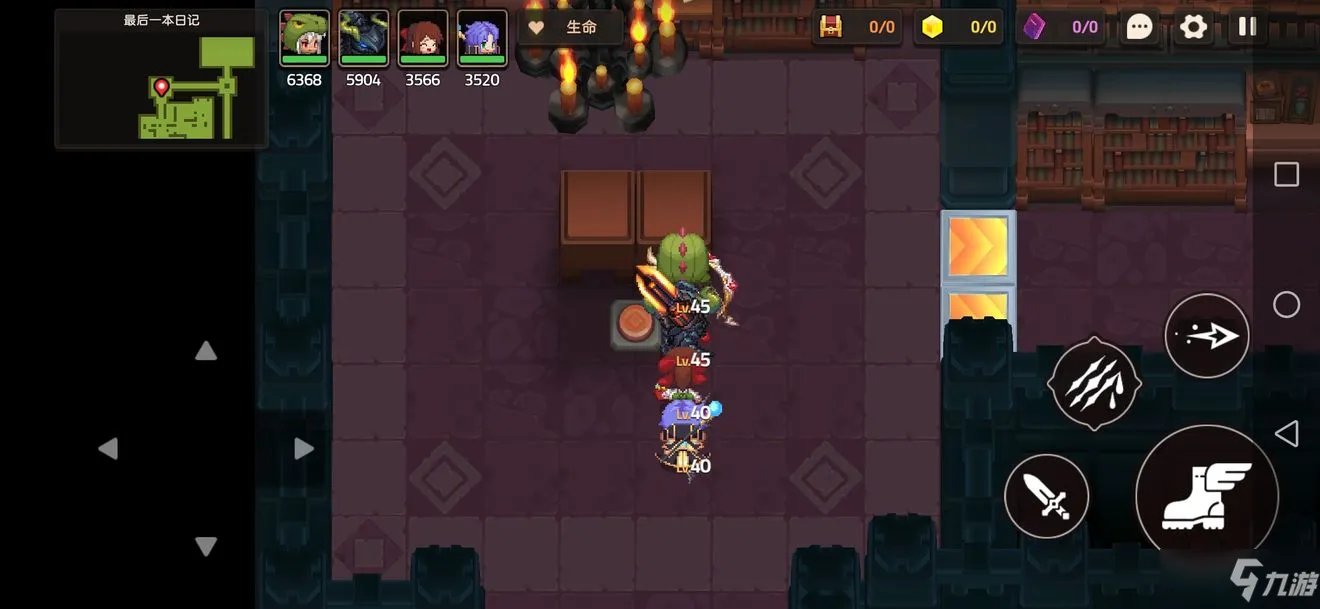 《坎公骑冠剑》最后一本日记怎么触发 最后一本日记触发攻略