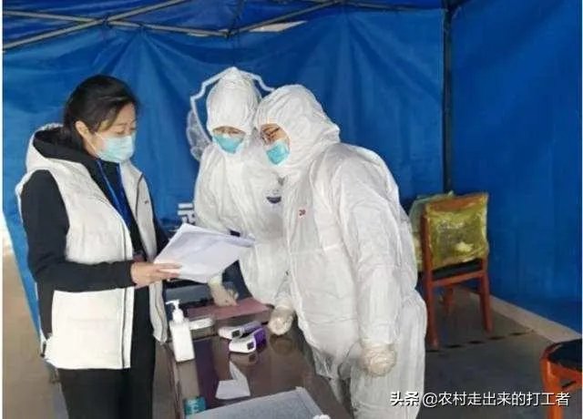 雾鲁木齐的原因