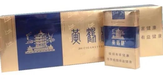 20元以内的烟有哪些 15到20元左右的烟排行榜