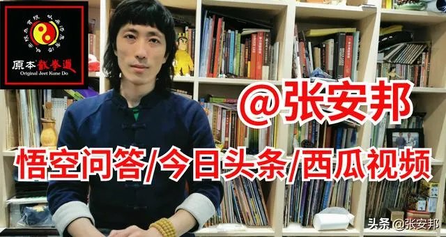 全国十大武校排名塔沟