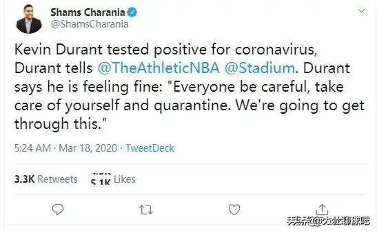 怎么看NBA巨星杜兰特感染新冠?NBA还会有更多明星感染吗？