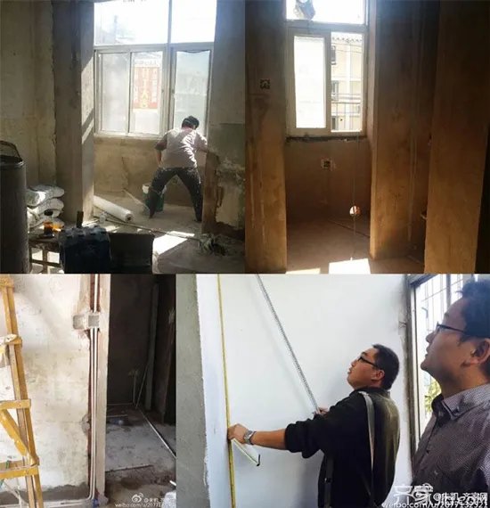 回馈社会是最高使命——记齐家网为抗战老兵提供全屋改造