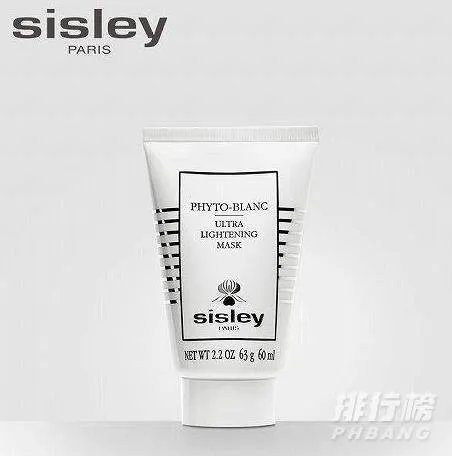 男士美白面膜哪个牌子好_男士美白面膜排行榜前十名