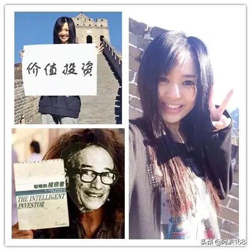 贵州茅台三季报增速下滑，但分析师却高喊1400元，为什么，茅台还有价值吗？