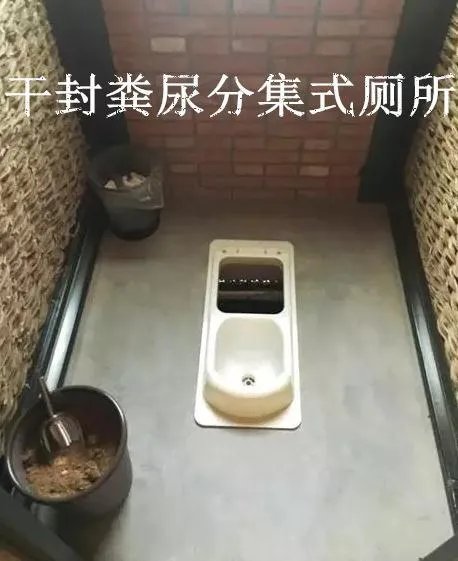 农村改厕是一个旱厕蹲便器能直接在上面安装个坐便器吗？为什么？