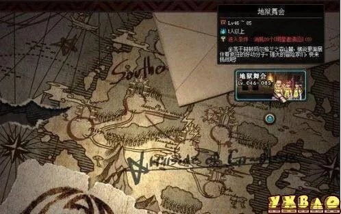 dnf地狱舞会在哪 地狱舞会怎么进