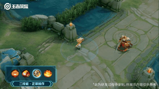 《王者荣耀》沈梦溪月团寄思皮肤图文介绍