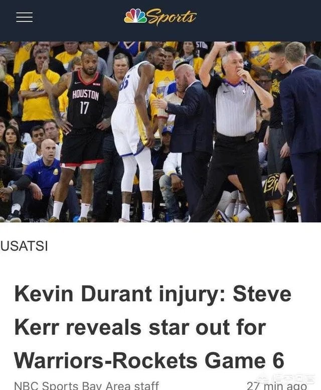 据勇士消息杜兰特总决赛G1仍旧缺席，已受伤半个月却反复推迟复出，他的伤病到底多重？