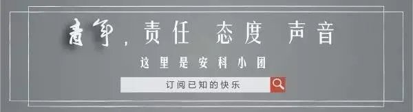 上海科技大学和南方科技大学各有什么优缺点？