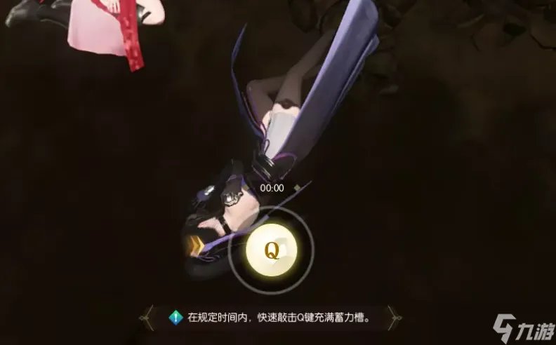 逆水寒饮马踏西风奇遇攻略