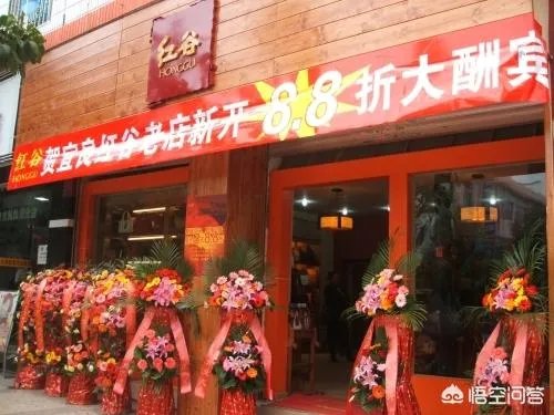 班卡奴女包加盟和红谷皮具加盟各有什么优劣？如何选择定位呢？