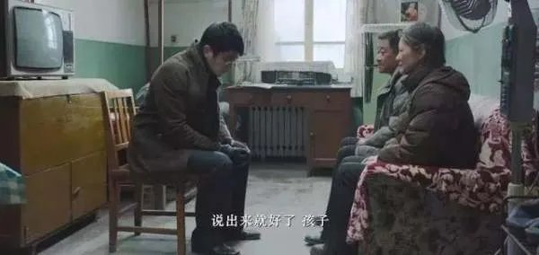 如何理解《地久天长》沈浩的一句话“我身体里好像长了一棵树，我长大它也长大，快要把我的身体撑破了”？
