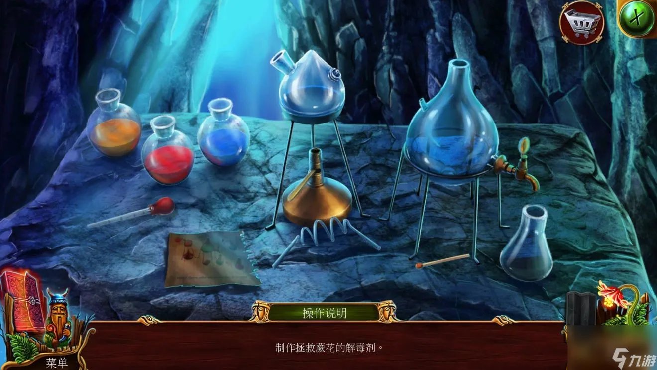 《密室逃脱16神殿遗迹》第四章通关攻略