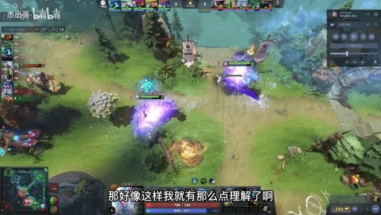 曝《Dota2》国内战队比赛开挂 完美：已报给V社
