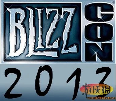 5款招牌大作参会 2013暴雪嘉年华时间表现公布