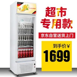 水果店保鲜柜图片价格