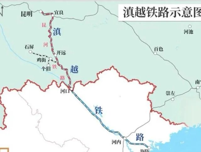 中越铁路线路图全图？