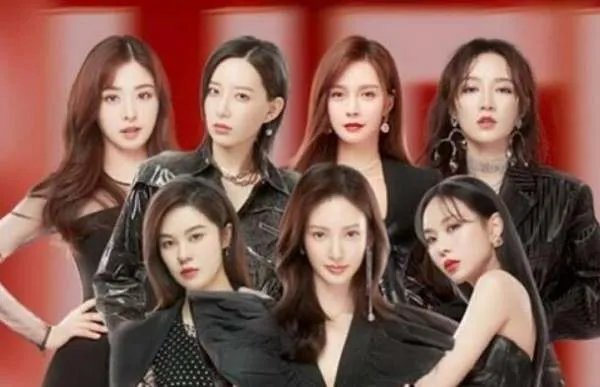 韩综被指抄袭乘风破浪的姐姐，是韩国的哪档节目涉嫌抄袭？