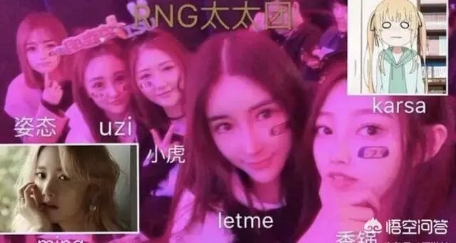 英雄联盟Rookie女友小钰被扒黑历史，曾抛弃重病男友还上过相亲节目，你怎么看？