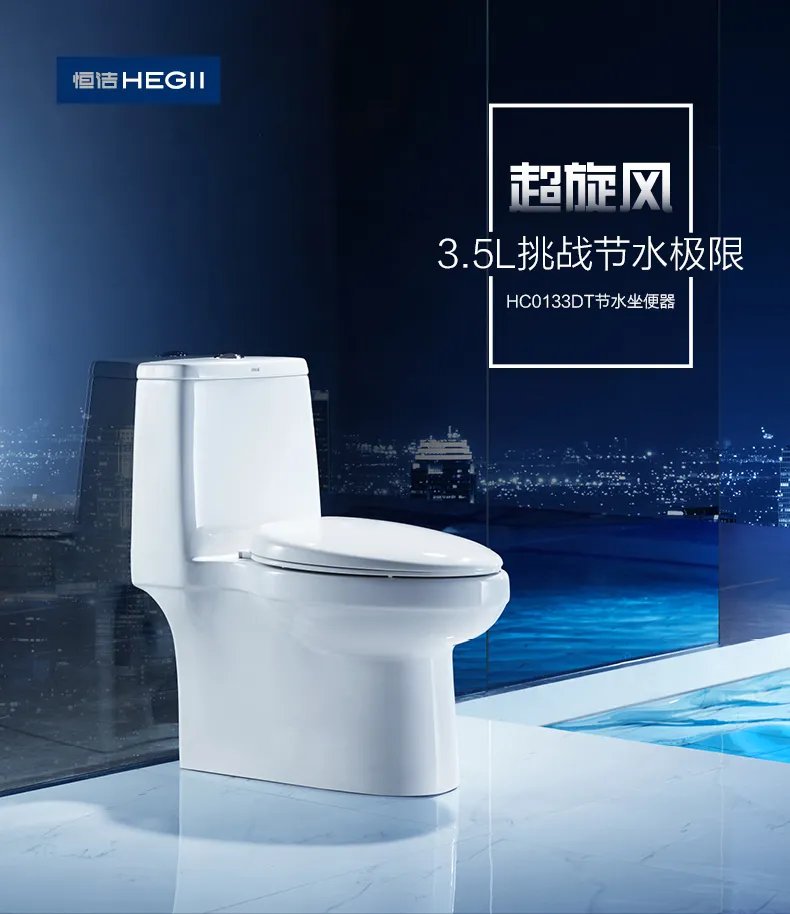 中国十大卫浴品牌排行榜 中国十大卫浴品牌到底哪家好