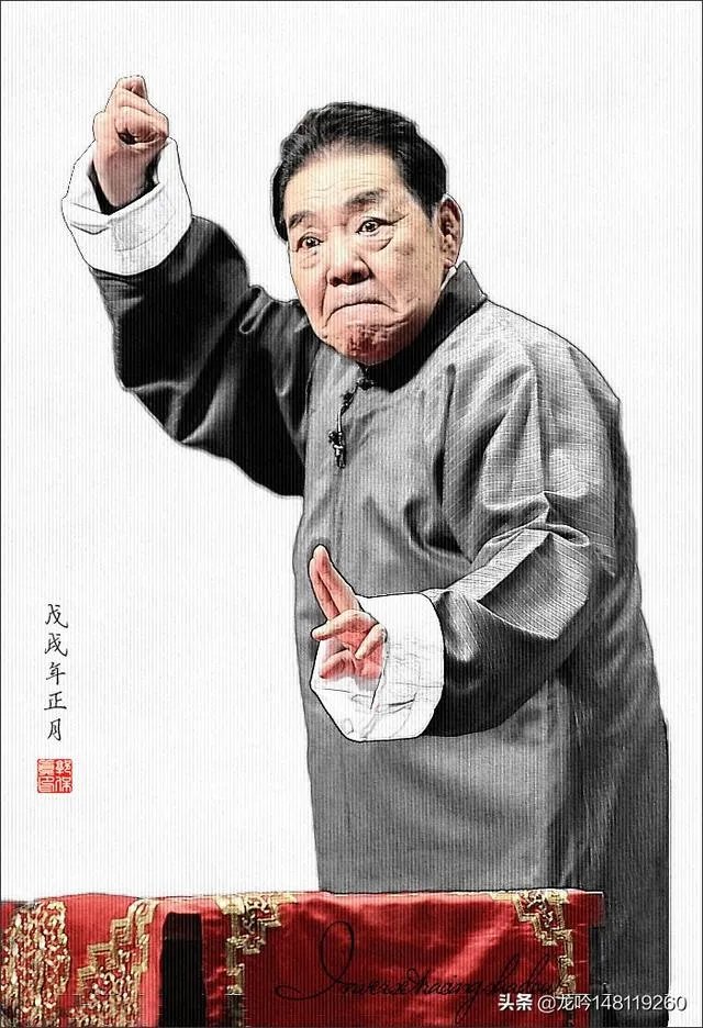 在中国的评书界里，谁能称得上“大师”？举例说明一下？