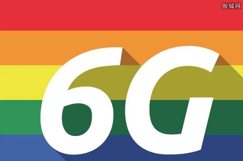 中国着手研究6G 中国着手研究6G是怎么回事