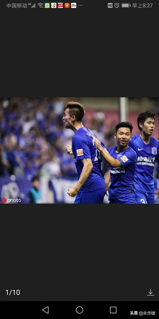 金信煜让申花上了一个台阶，在崔康熙带领下，保级没问题了吗？