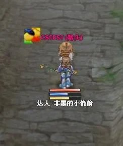 《炎龙骑士团OL》 寻找属于你自己的家