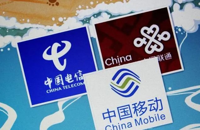 三大运营商被浙江市场监管局约谈，内容涉及骚扰电话，你们有中招吗？